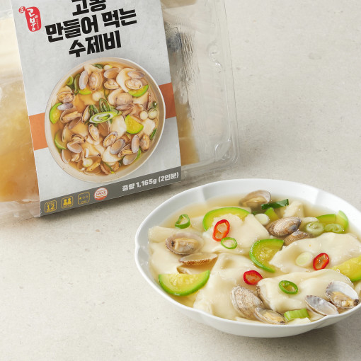Gobong Sujebi